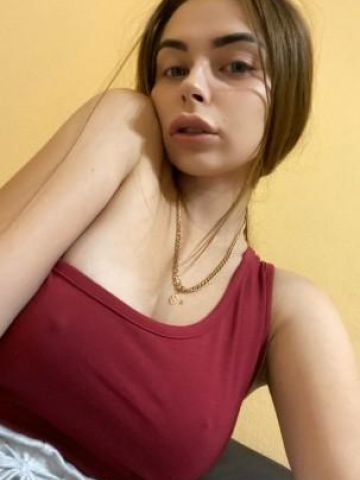 Эмма
