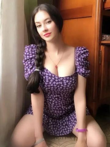 Веста